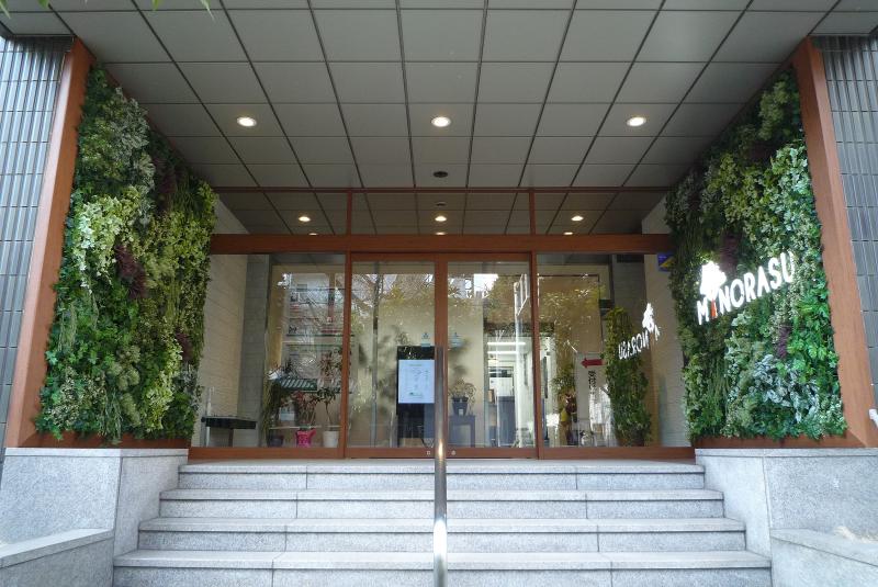 株式会社全管協総研の求人・転職情報