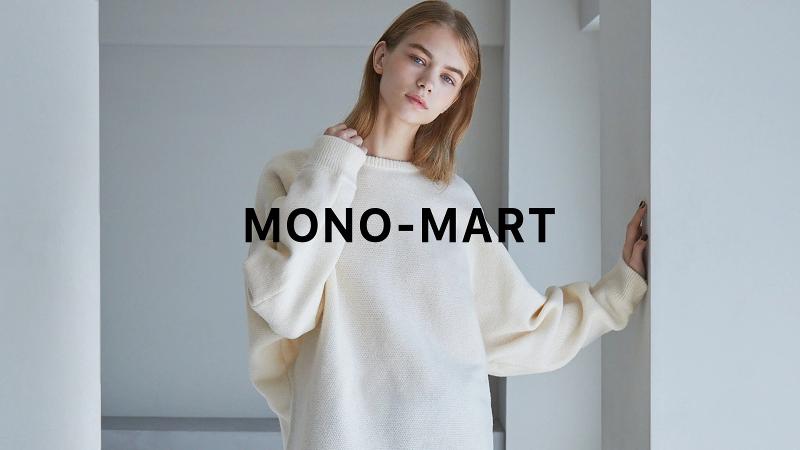 株式会社MONO-MARTのアルバイト・バイト求人情報-02