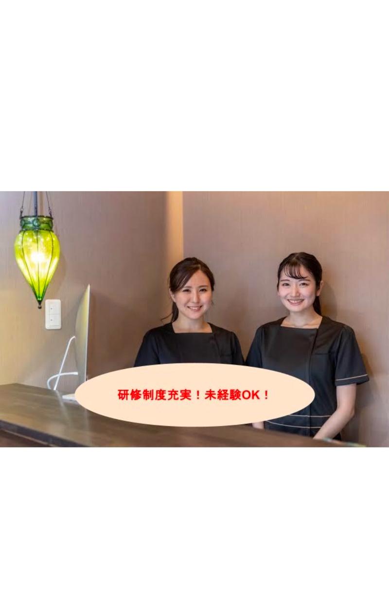 合同会社Jerry&Co.のアルバイト・バイト求人情報-02