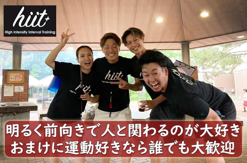 ひとつな合同会社のアルバイト・バイト求人情報-03