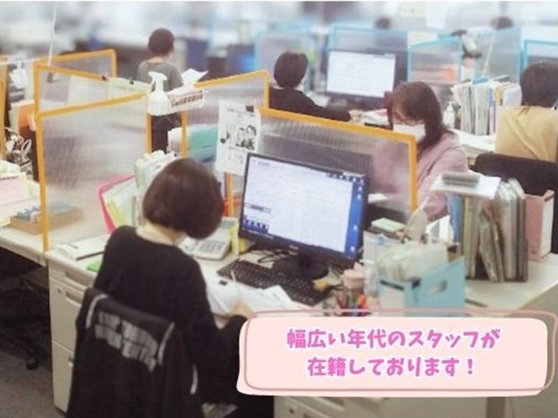 株式会社コープ東北保険センター ふくしま支店の求人・転職情報-02