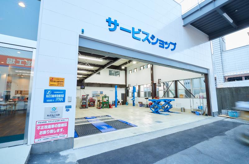 株式会社芝田自動車 スズキ奈良スマイル店のアルバイト・バイト求人情報-05