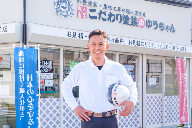 株式会社ファベルの求人・転職情報