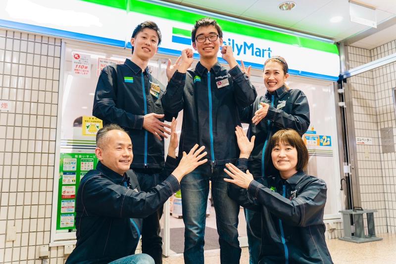 ファミリーマート　烏丸五条店のアルバイト・バイト求人情報-03