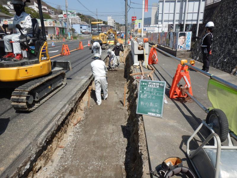 岡野建設工業株式会社のアルバイト・バイト求人情報-03