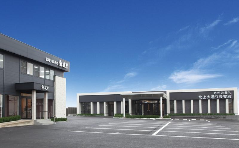 アルファクラブ東北株式会社　小田島代理店のアルバイト・バイト求人情報-05