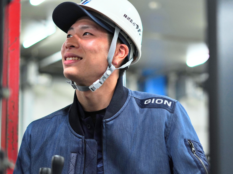 株式会社ギオン 山陽センターのアルバイト・バイト求人情報-04