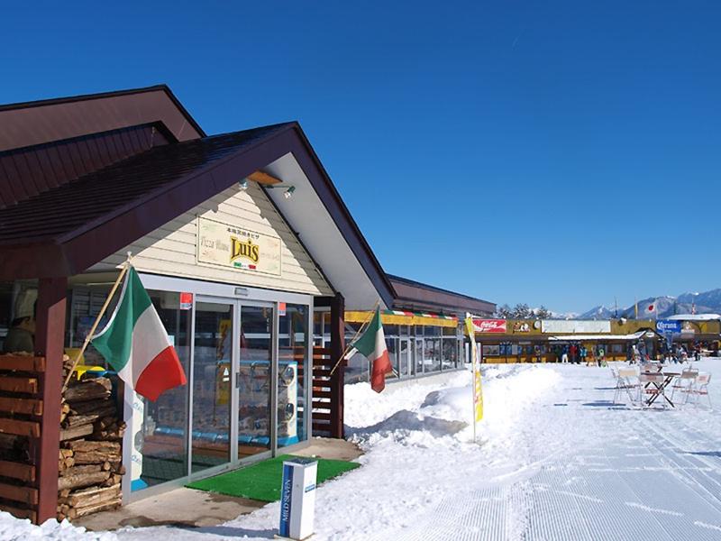 Hakuba47ウインタースポーツパークのアルバイト・バイト求人情報-04