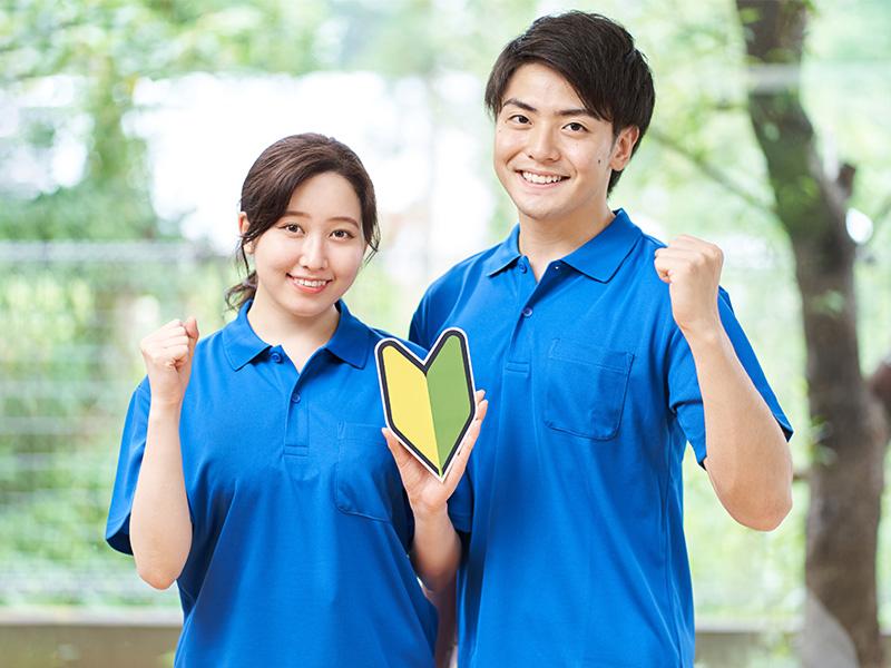株式会社アシストエンジニアリング 本社