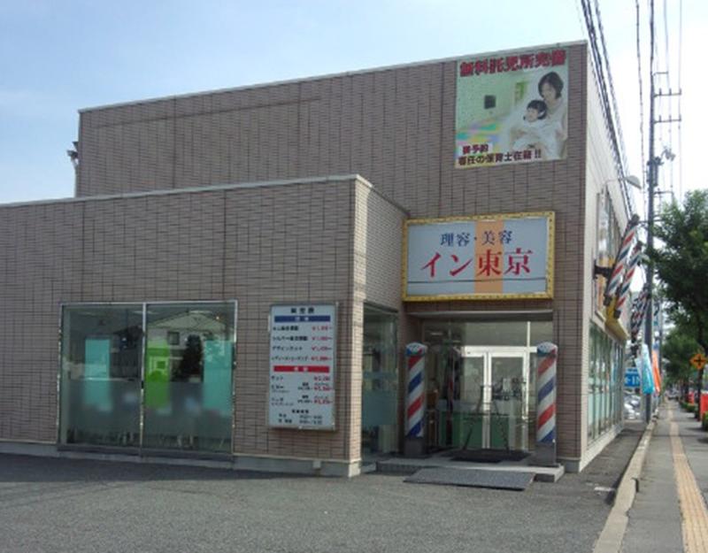 イン東京　高田店のアルバイト・バイト求人情報-04