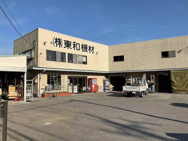 (株)東和機材のアルバイト・バイト求人情報-02