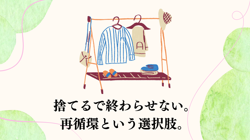 ケイアールジーのアルバイト・バイト求人情報-04
