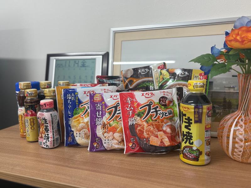 株式会社エバラ物流のアルバイト・バイト求人情報-04