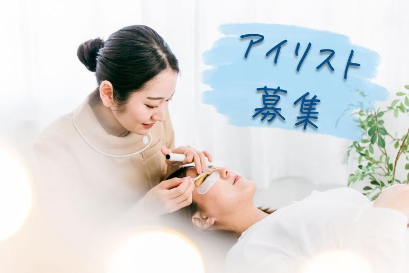 株式会社エムテックの求人・転職情報