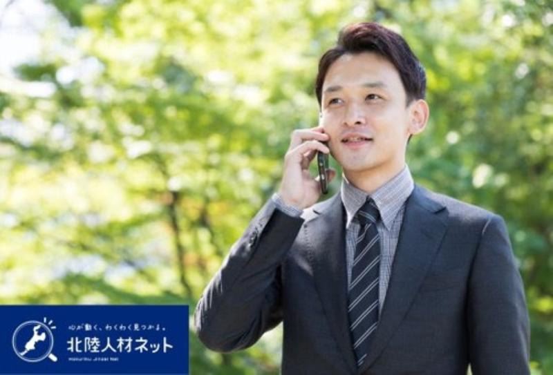 株式会社内村の求人・転職情報