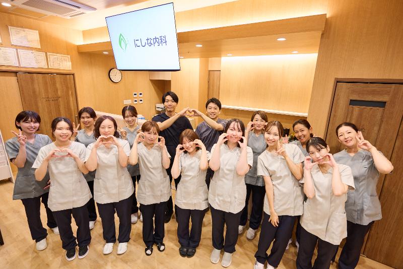 にしな内科のアルバイト・バイト求人情報-02