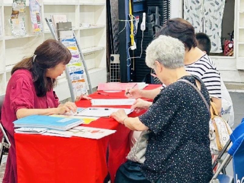 (株)ベルコ神戸第二支社　ブリス福吉代理店のアルバイト・バイト求人情報-03