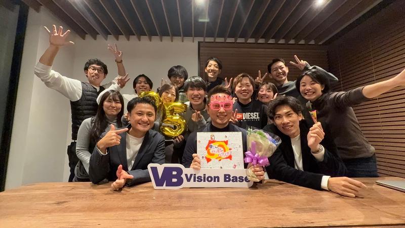 Vision Base(株)のアルバイト・バイト求人情報-04