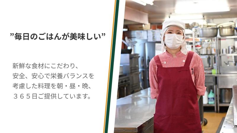 株式会社ノアコンツェル-0019の求人・転職情報