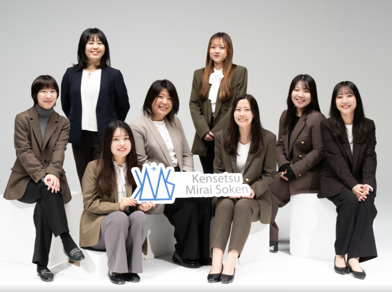 株式会社建設みらい総研の求人・転職情報