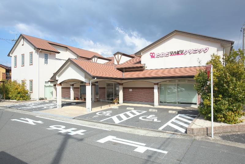 医療法人TRC　たわだリハビリクリニックのアルバイト・バイト求人情報-02