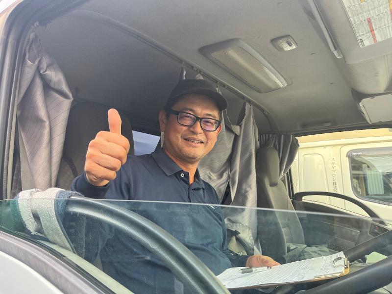 二村産業株式会社-0002の求人・転職情報