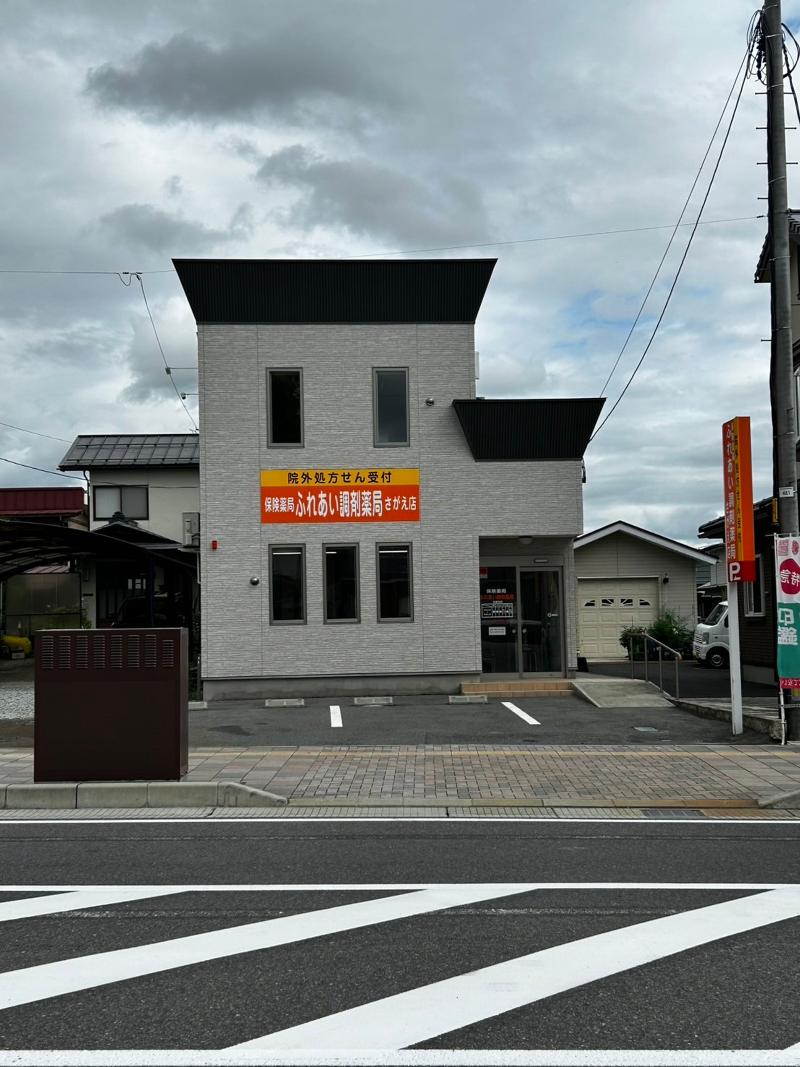 株式会社所謂の求人・転職情報