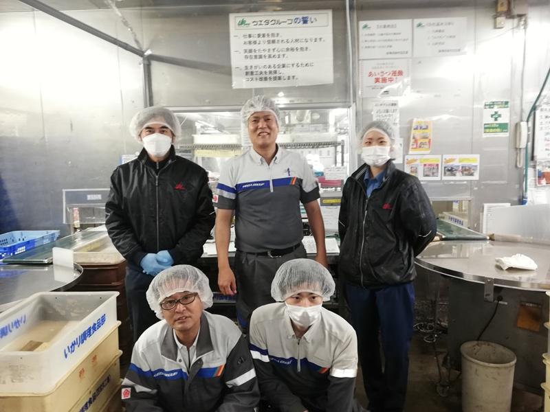 株式会社ウエダ　滋賀営業所のアルバイト・バイト求人情報-03