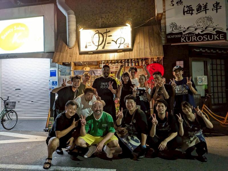 有限会社川端屋商店の求人・転職情報