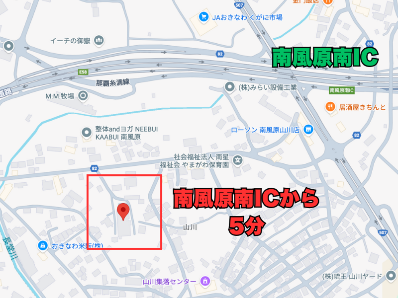 介護老人保健施設 かりゆしの里のアルバイト・バイト求人情報-03