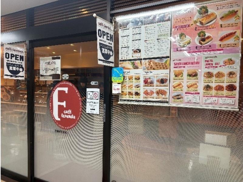 ファゼンダ エンゼル・パーク店のアルバイト・バイト求人情報-05