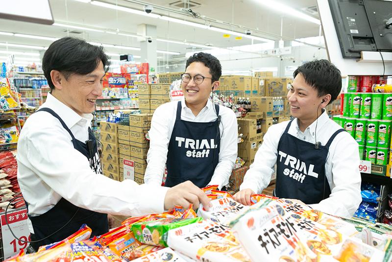 スーパーセンタートライアル宗像店のアルバイト・バイト求人情報-03