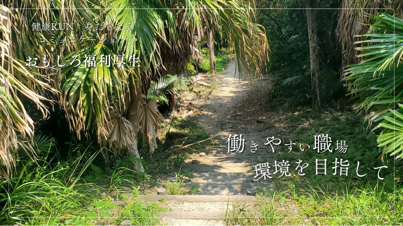 株式会社クルークの求人・転職情報