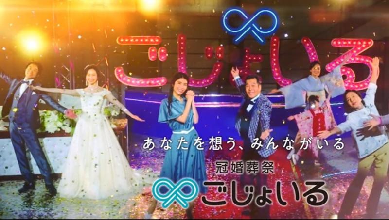 ライフスタッフ株式会社の求人・転職情報