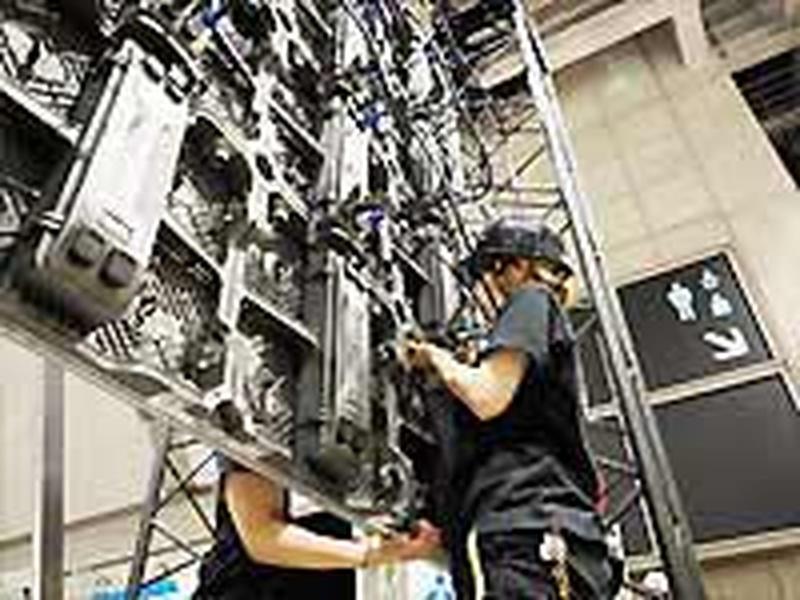 株式会社ラディックスの求人・転職情報