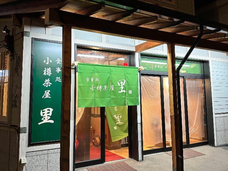 株式会社ワールドワイドベースのアルバイト・バイト求人情報-04