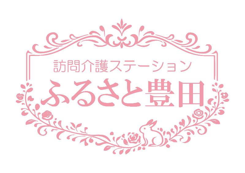 ふるさと株式会社のアルバイト・バイト求人情報-02