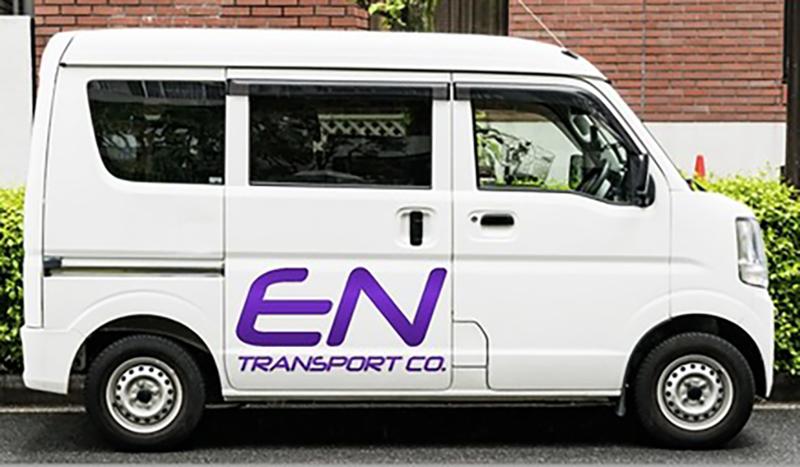 株式会社エントランスポートのアルバイト・バイト求人情報-05