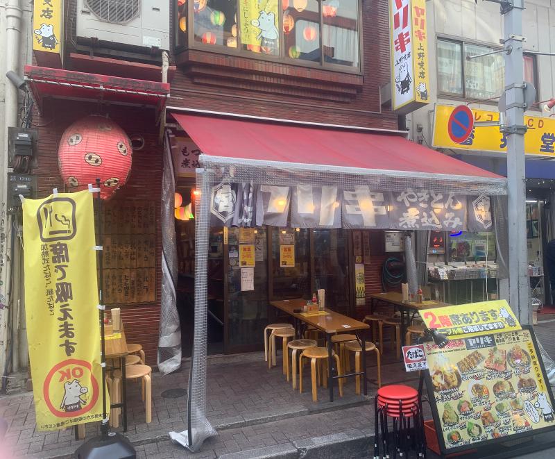 株式会社サンクスコーポレーションの求人・転職情報