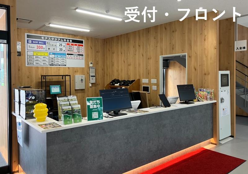 株式会社ケイ・エスゴルフガーデンのアルバイト・バイト求人情報-02