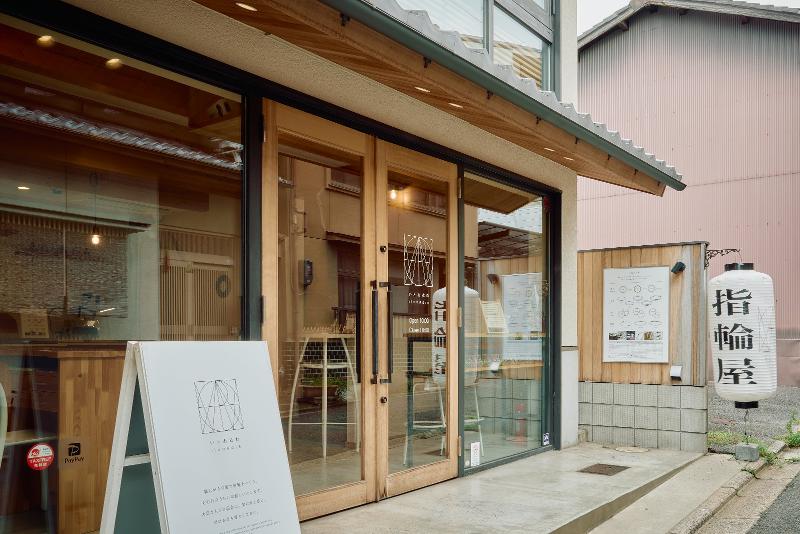株式会社ジャンティールキタカミの求人・転職情報