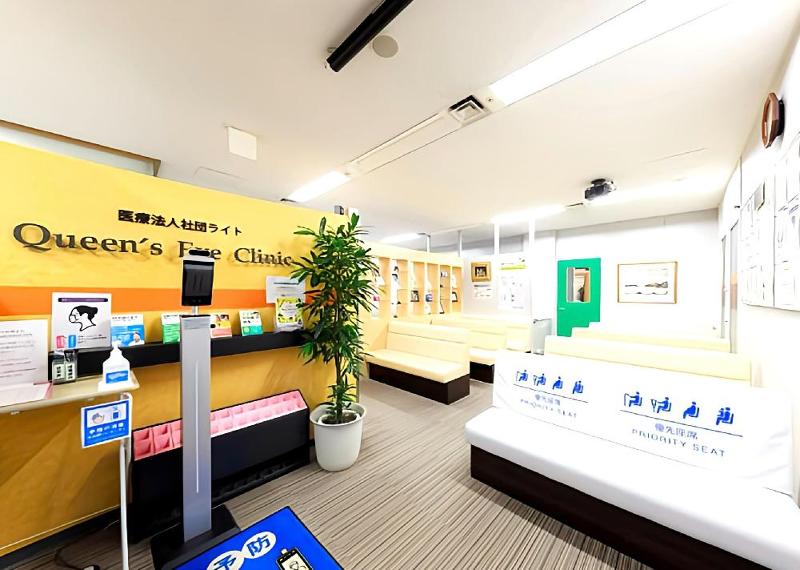 クイーンズ・アイクリニックの求人・転職情報