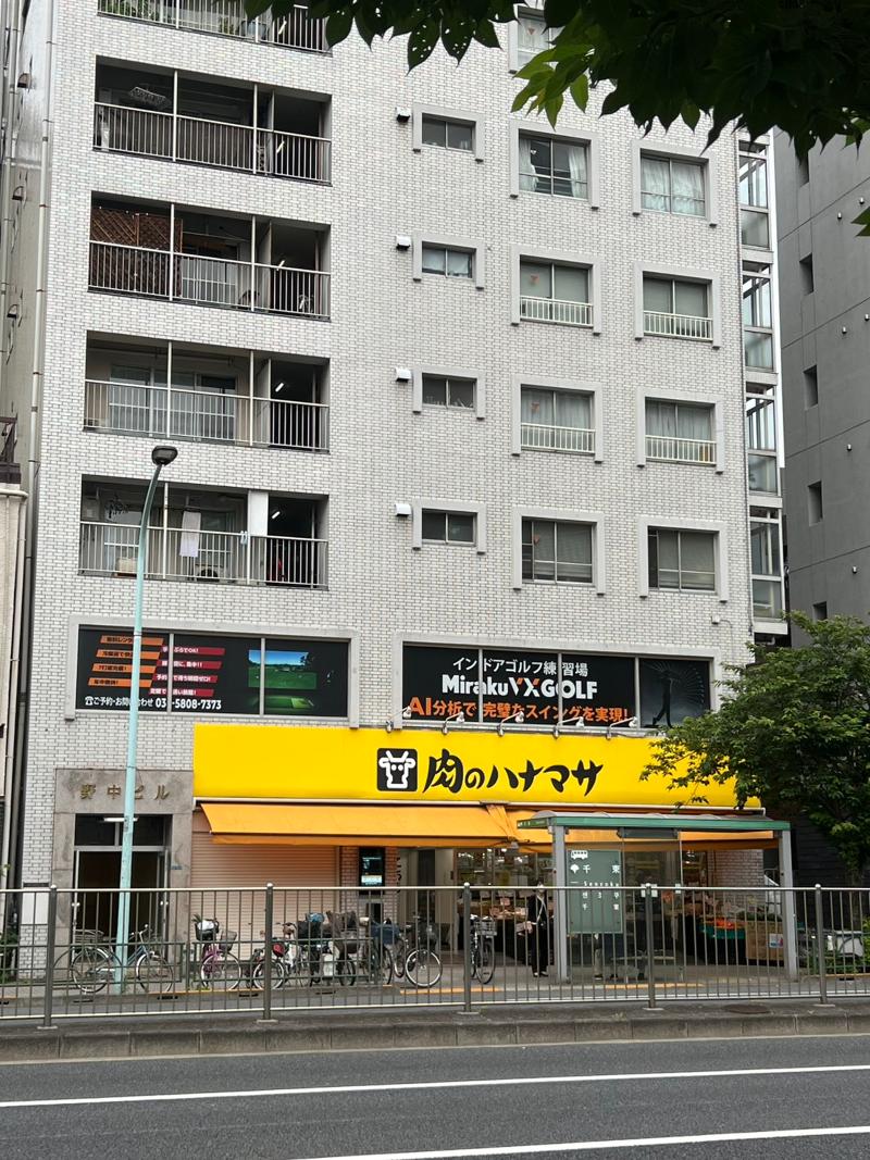 株式会社Mirakuのアルバイト・バイト求人情報-05