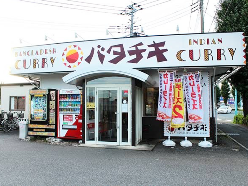 株式会社景勝軒-0007の求人・転職情報