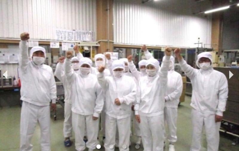仙台味噌醬油株式会社