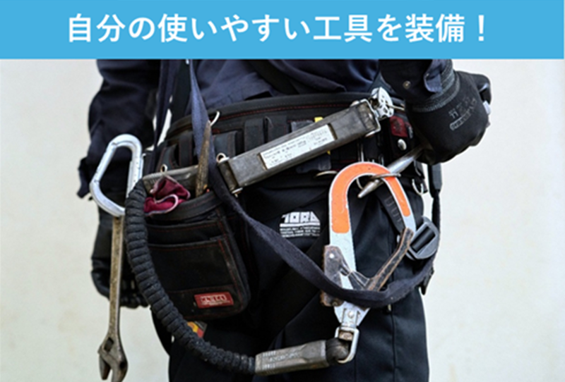 匠工機株式会社のアルバイト・バイト求人情報-04