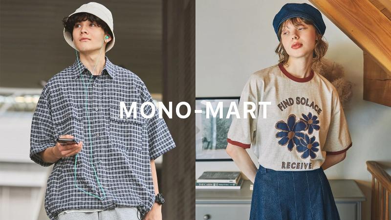株式会社MONO-MARTのアルバイト・バイト求人情報-04