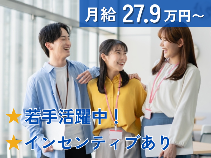 株式会社DREAMBEERの求人・転職情報