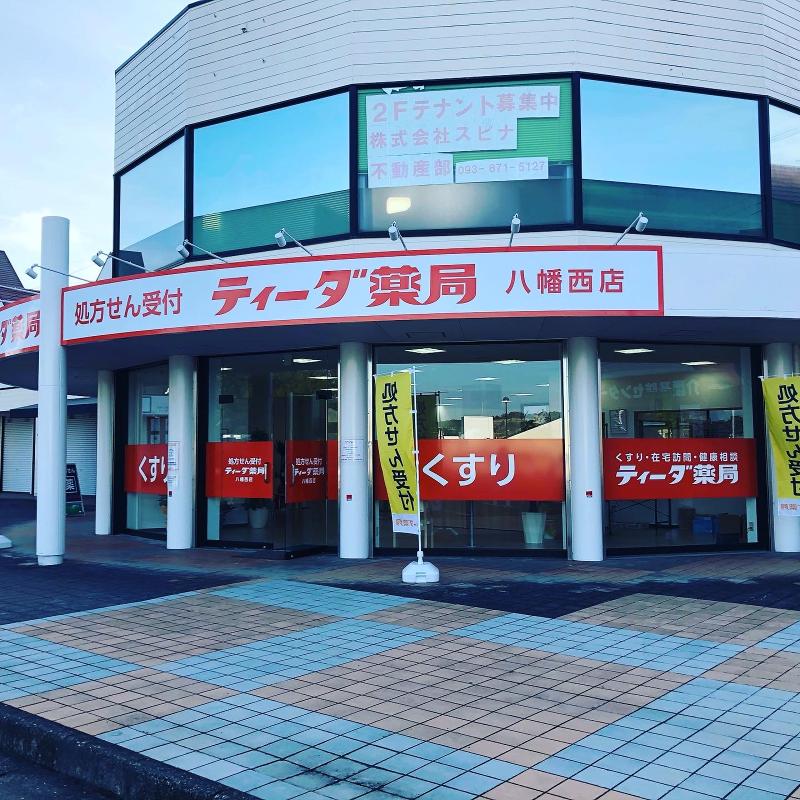 株式会社ティーダ薬局の求人・転職情報