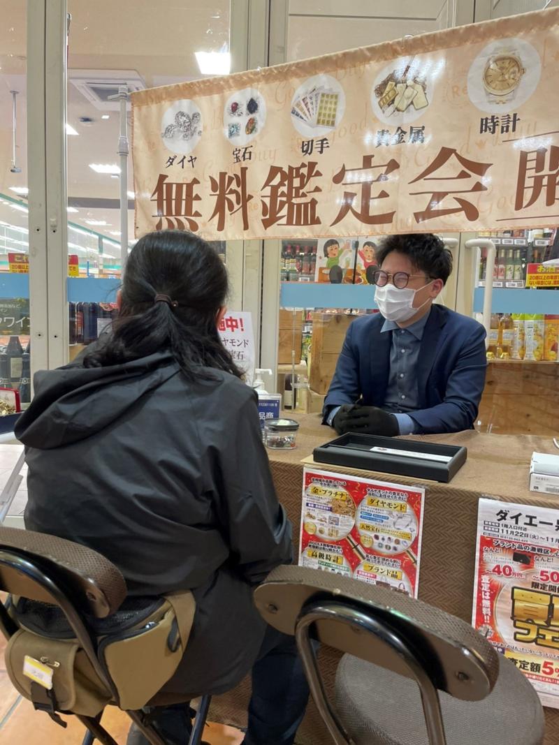 有限会社ジージーピーのアルバイト・バイト求人情報-02